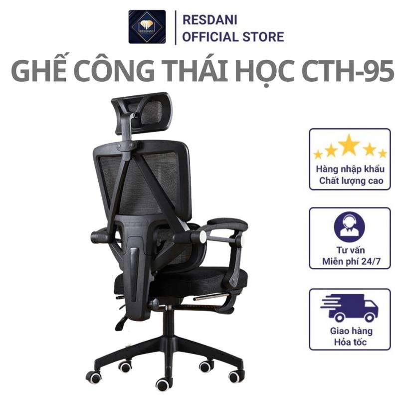 Ghế Công Thái Học , Ghế Chơi Game Hỗ Trợ Tuyệt Đối Đốt Sống Ngả Lưng 130 độ Lưng Lưới Thoáng Khí CTH-95 RESDANI ghế  xoay ghế  thư giãn ghế  xoay