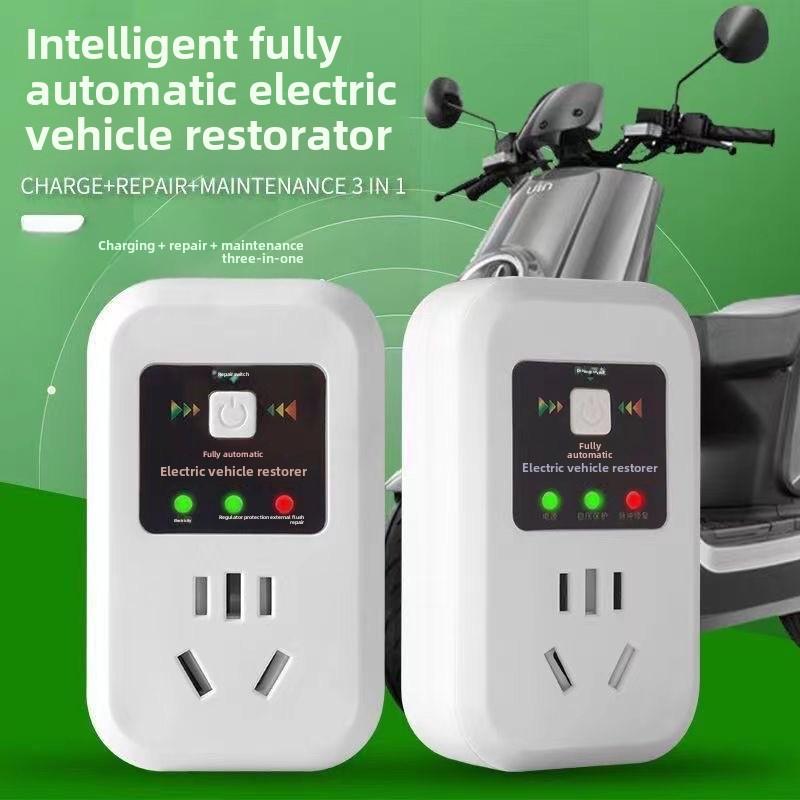 Máy Phục Hồi Pin Ô Tô Điện, Kích Hoạt Bộ Sạc, Tăng Tuổi Thọ Pin, Tính Năng Đặc Biệt Tự Động