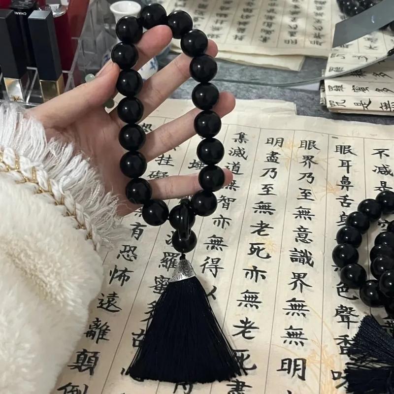 Product Introduction of Vòng Tay Obsidian Cầm Tay Dòng Nho, Phong Cách Trung Quốc, Dẻo Dai Và Thanh Lịch, Phong Cách Cấm, Cùng Phong Cách Như Người Nổi Tiếng Trên Internet, Đồ Thủ Công, Mảnh Tay Phụ Kiện Titan 2