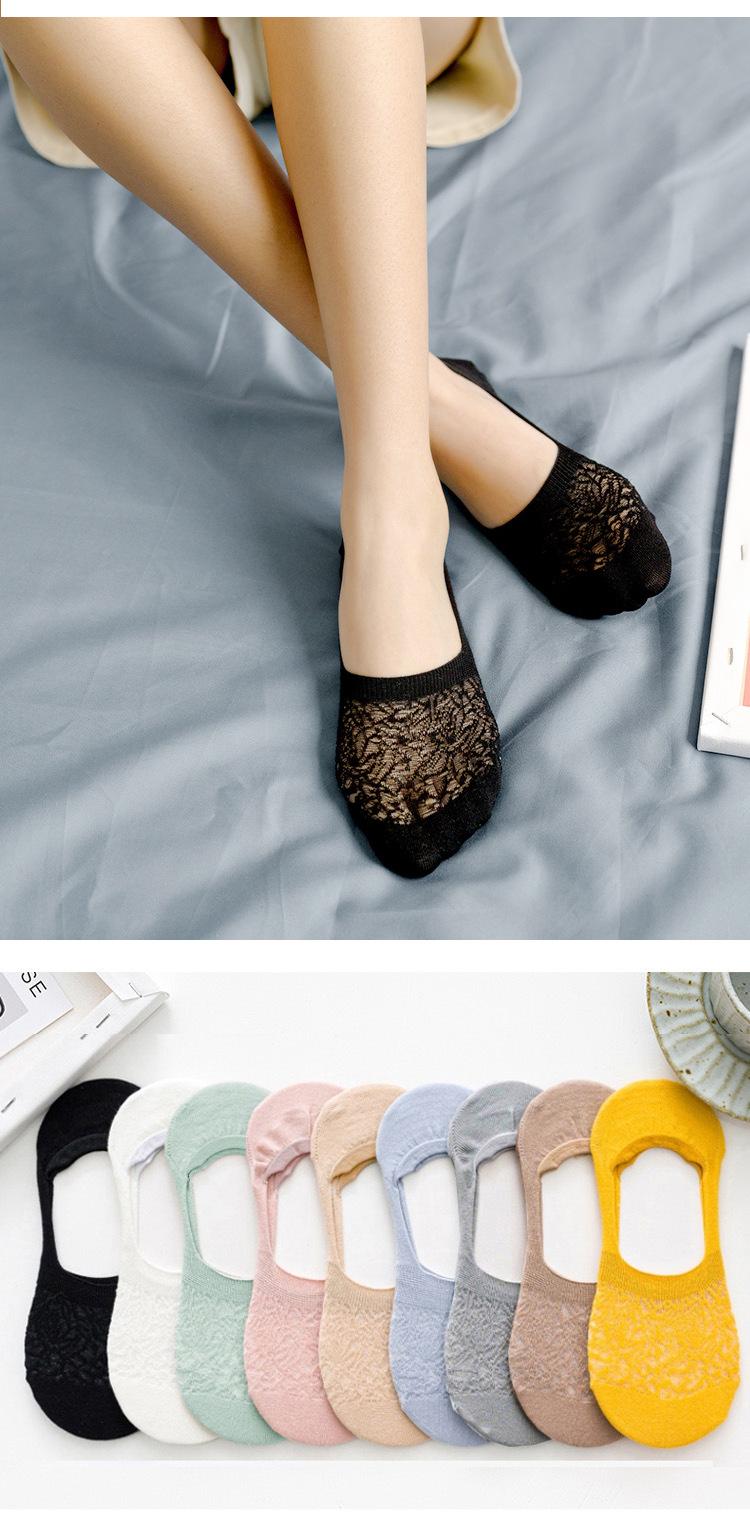 Product Introduction of Wholesale Solid Color No-Show Socks for Women |   Breathable Mesh Invisible Liner Socks |   Non-Slip Lace Boat Socks Perfect for Spring . Summer! 13