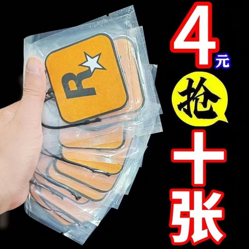 Nước Hoa Làm Mát Không Khí Ô Tô, Nước Hoa Sang Trọng, Lâu Dài, Loại Bỏ Mùi Hôi, Đồ Trang Trí Treo Nội Thất Ô Tô, Năm 2025 2