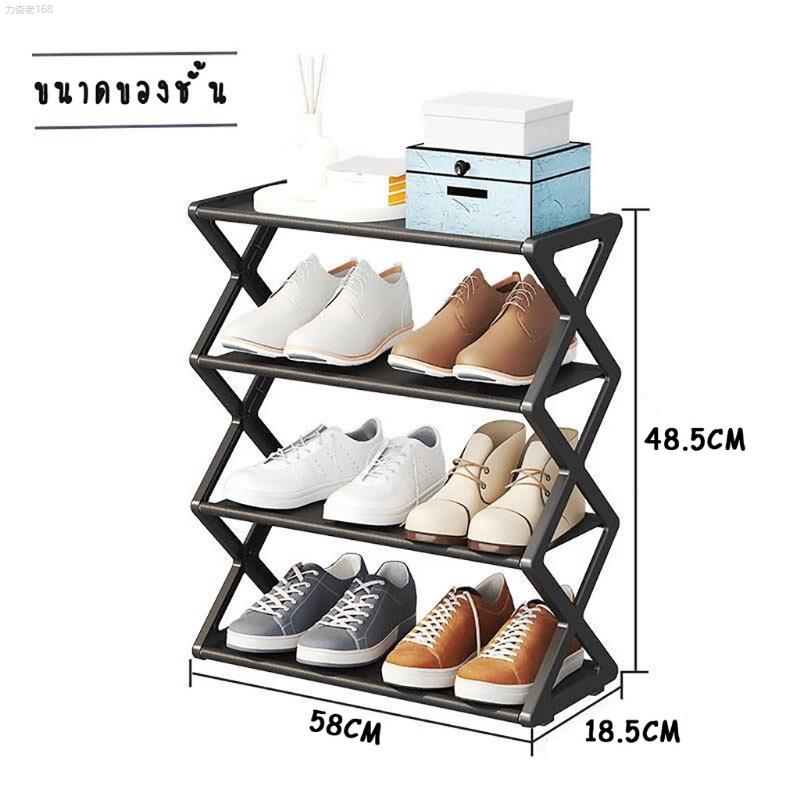 Product Introduction of Bodi6 [6XPWCF ลดสูงสุด 20฿] [ลูกค้าใหม่ 1฿] ชั้นวางรองเท้า วัสดุสเตนเลส 4 ชั้น 5 ชั้น ที่รองเป็นผ้า มี 2 สี AX4ดำ AX5ดำ กล่องรองเท้า กระดาษเช็ดหน้า  มีบริการเก็บ  ที่กั้นประตู ไม้ม็อบ เช็ดมือ โอโม่เมจิกสกิน breeze 26