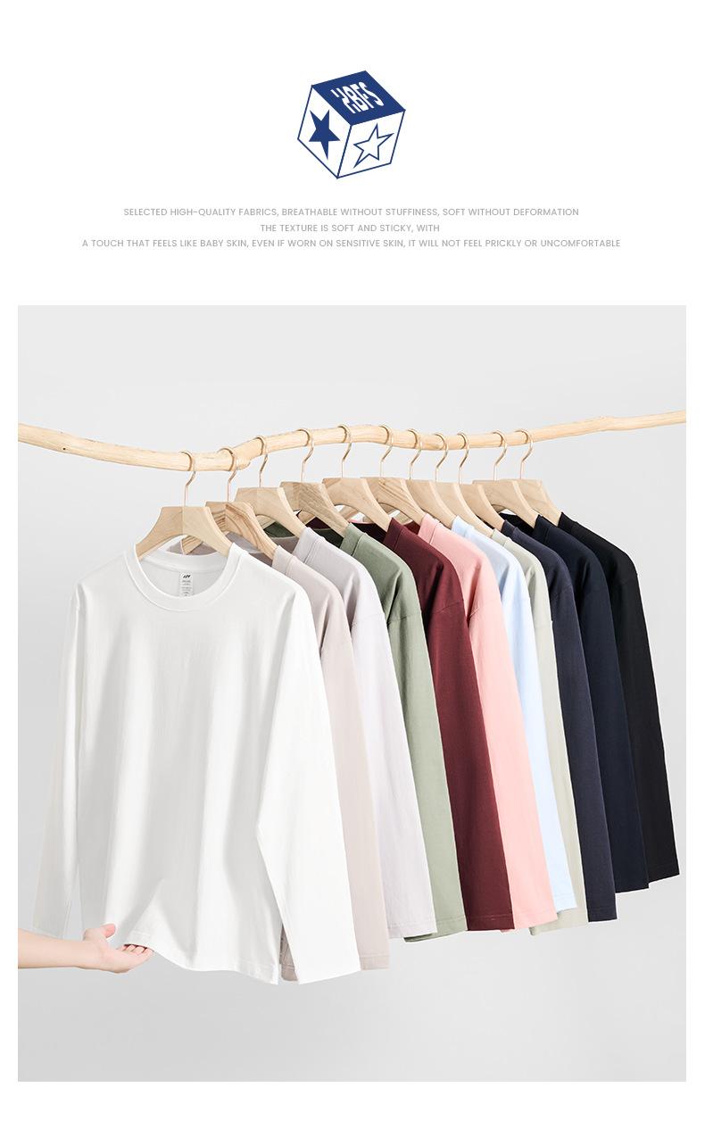 Product Introduction of Men's Two-Way Elastic Thermal Shirt in Beige - Perfect for Winter - Menswear Lingerie 0