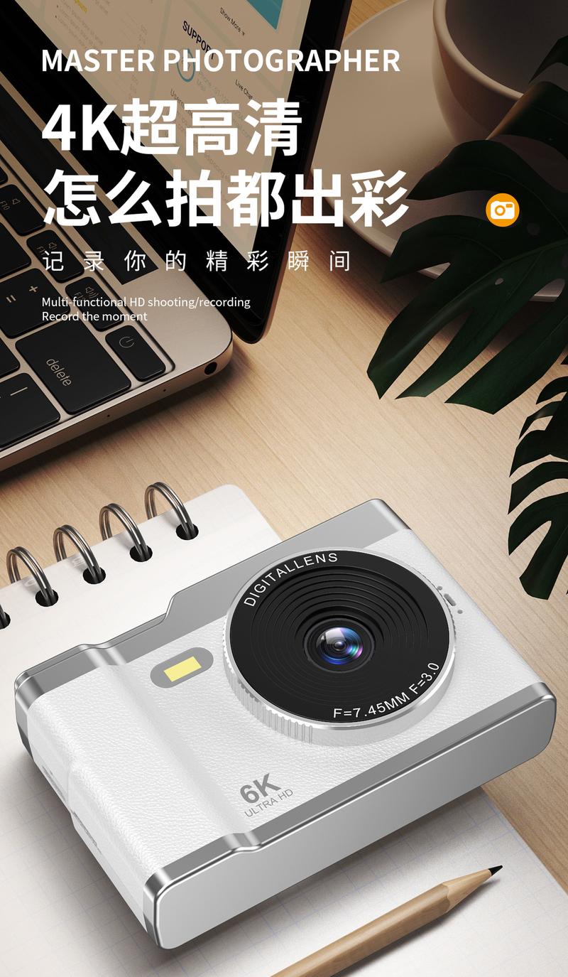Product Introduction of High-Definition Digital Student CCD Cross-Border Portable Campus Mini Camera Transmission Mobile Phone Retro Portable Carry-On 0