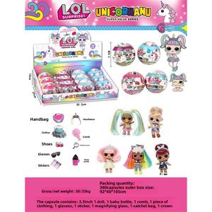 Girl's Gift Pretend Play LOL Doll Clothes Set Round Ball Surprise Doll Capsule (Blind Box) cooking  toys  kitchen  set