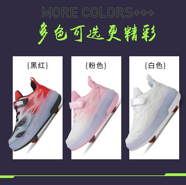 Product Introduction of Giày Trượt Patin Có Bánh Xe Cho Bé Trai Và Trẻ Em, Giày Chạy Bộ Hai Bánh, Phiên Bản Sinh Viên, Có Thể Co Lại, Có Bánh Xe, Ròng Rọc 10
