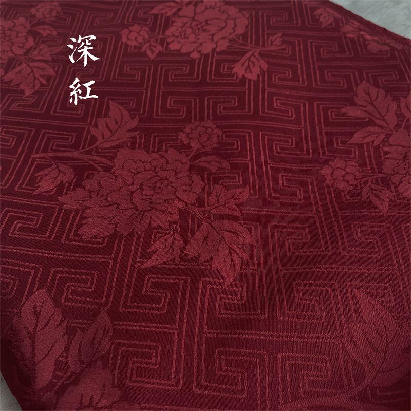 Vải Sườn Xám, Hoa Mẫu Đơn Họa Tiết Phong Cách Cổ Trang Hanfu, Vải Lụa Jacquard, Họa Tiết Tối Màu, Váy Mamian Triều Đại Song Và Ming, Áo Khoác Ngắn Beizi 8