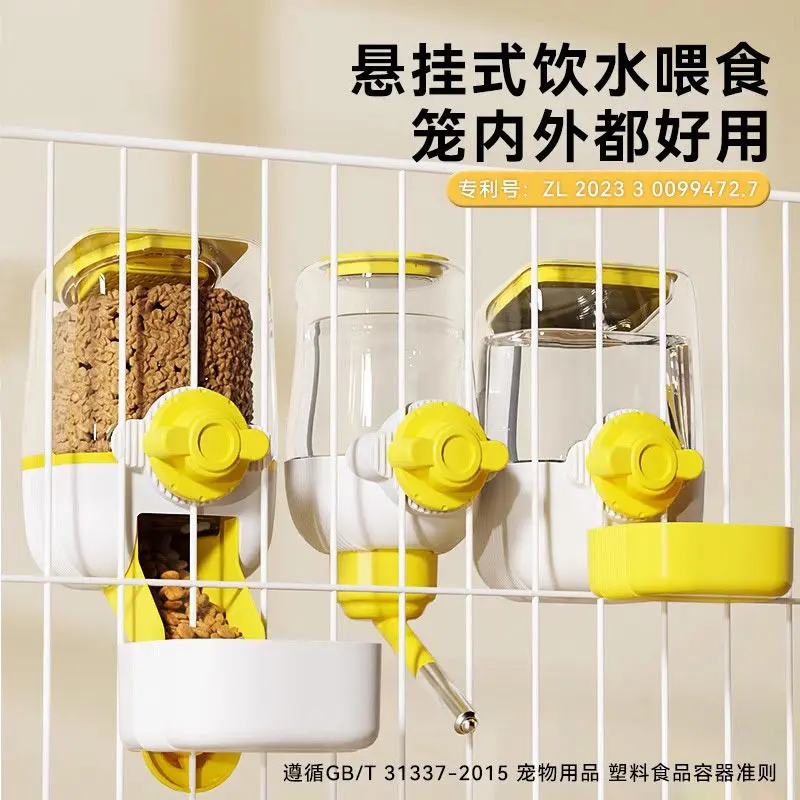 Đài Phun Nước Cho Chó, Treo, Thiết Bị Uống Nước Cho Mèo, Dụng Cụ Cho Ăn Tự Động, Chống Mưa Miệng, Thích Hợp Cho Thú Cưng, Ấm Nước Cho Thỏ Treo 5