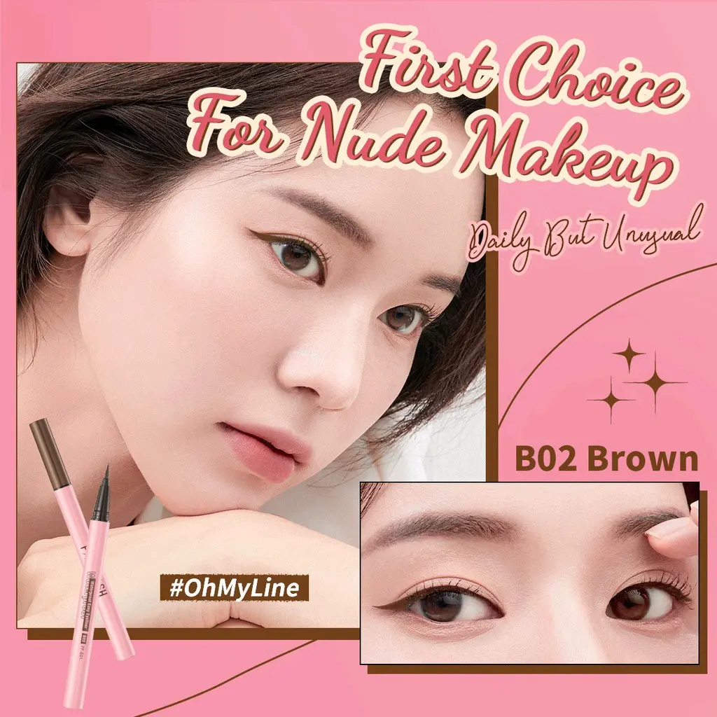 B02 Brown Liner