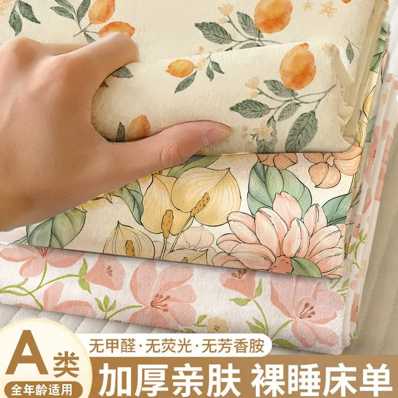 Ga Trải Giường Chống Thấm Nước, Một Mảnh, Thiết Kế Hoạt Hình Mới, Thích Hợp Cho Ký Túc Xá Sinh Viên, Giường Đơn Nam, Phong Cách Ins, Thích Hợp Cho Nhà Cho Thuê, Xả Hàng Đến Năm 2025, 10000 Người Vinh Danh