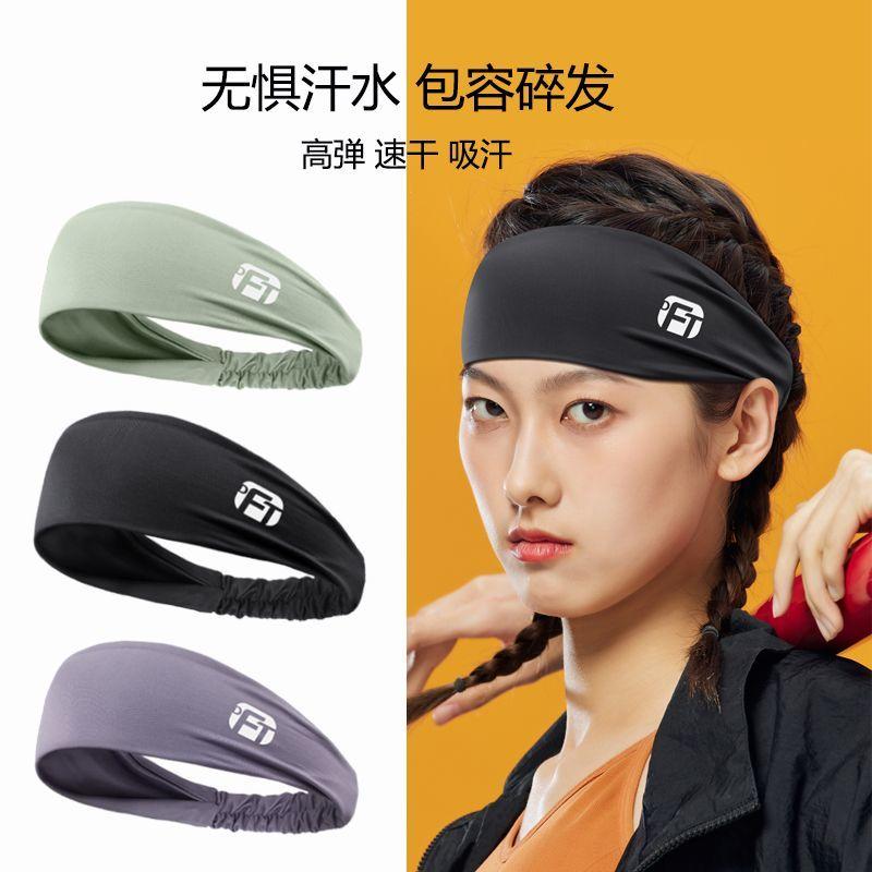 Băng Đô Yoga Thể Thao, Thiết Kế Mở Rộng, Unisex, Băng Đô Thấm Hút Mồ Hôi Chạy Bộ, Băng Đô Thể Dục Mùa Hè, Băng Đô Cạnh Rộng, Khăn Trùm Đầu Khô Nhanh, Thích Hợp Cho Phụ Nữ Và Nam Giới 6