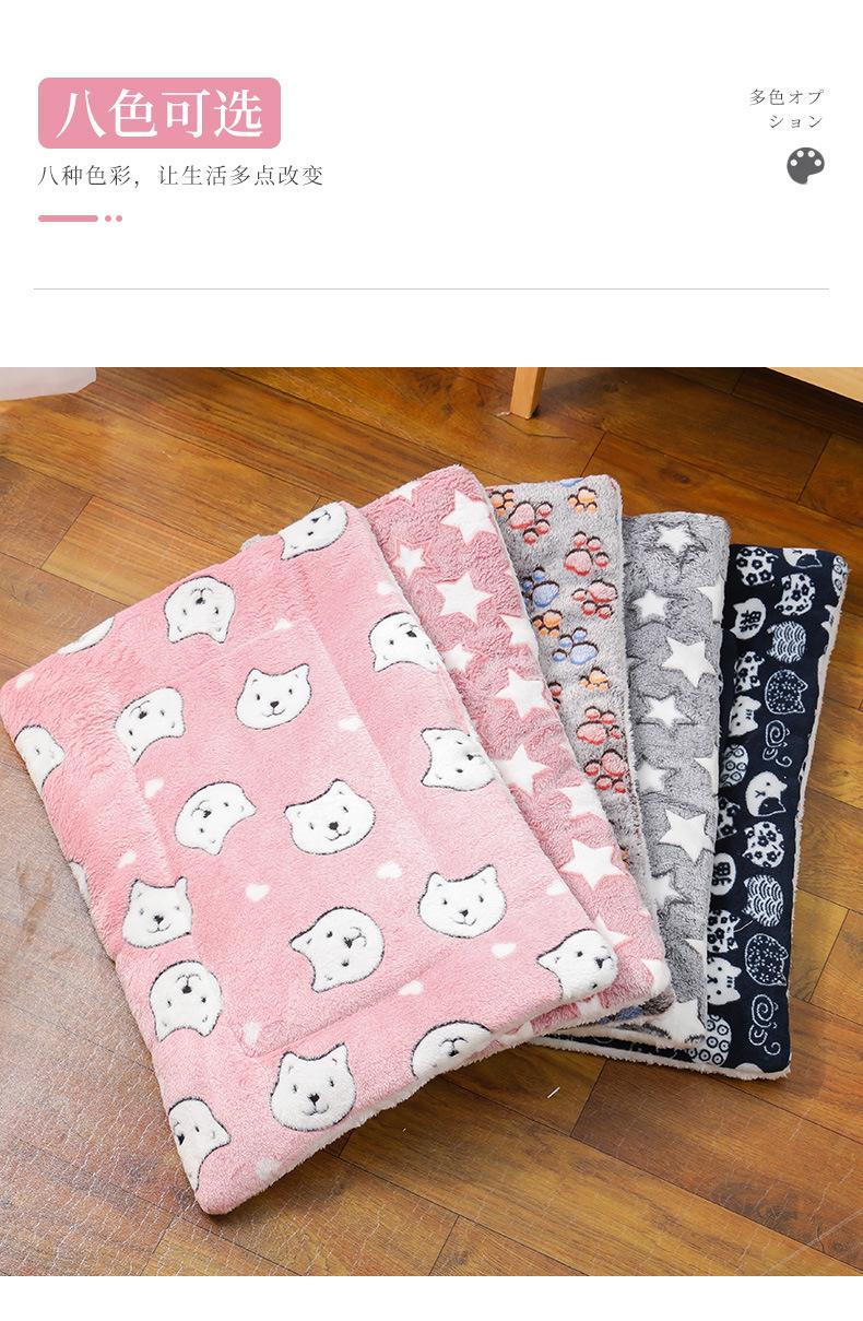 Product Introduction of Thickened Autumn and Winter Warm Floor Mat, Cat for Common Dogs Blanket Mat 7