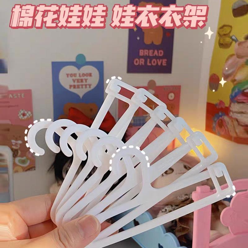 Product Introduction of Jinsongfa Mini Hanger Cotton Doll Hanger Small Hanging Rod BJD Storage Clothes Hanger Doll 15/20 Cross-border Wholesale 8
