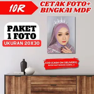 Foto & Bingkai 20x30 (10R Jumbo) Tempel Di Dinding Rumah segi empat & persegi panjang dekorasi bukan musiman