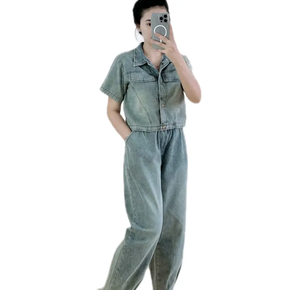set bộ jean nữ dài ống bo xếp ly kèm áo croptop ms 164 Women Kem Jacket Pants
