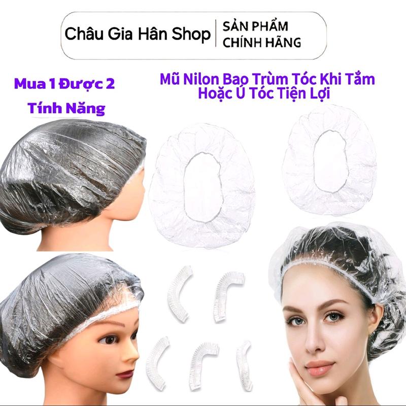 Túi Mũ Nilon Bao Trùm Tóc Khi Tắm Hoặc Ủ Tóc (90-100 Cái/Túi) PE - Nhựa Trong Suốt