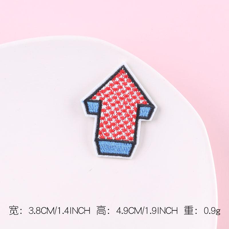 Computer Embroidery Label Badge, Clothing Supplementary Materials Patch Patch Cross -border Supply Patch Embroidery Fragrant Tactical Armband Backpack Hook and Loop Printed Stickers 5