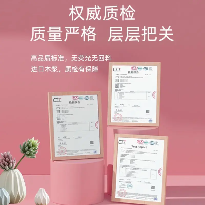 Tấm Lót Nước Tiểu Cho Chó, Pilch, Dày, Khử Mùi, Hấp Thụ Nước Cảm Ứng, Thích Hợp Cho Chó Và Mèo, Tấm Lót Y Tế, Tấm Lót Cho Bé Bú, Đồ Dùng Cho Thỏ Và Mèo 3