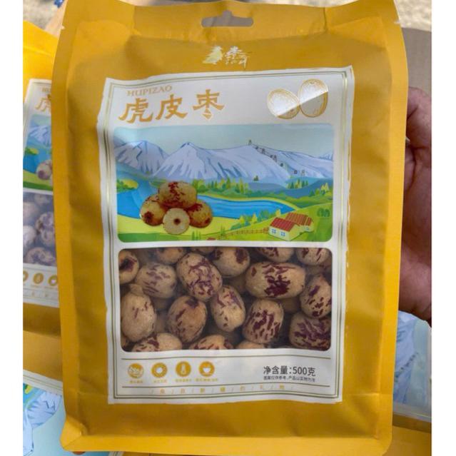 Táo Đỏ Tân Cương Sấy Dẻo Bóc Vỏ, Tách Hạt Gói Vàng 500gr