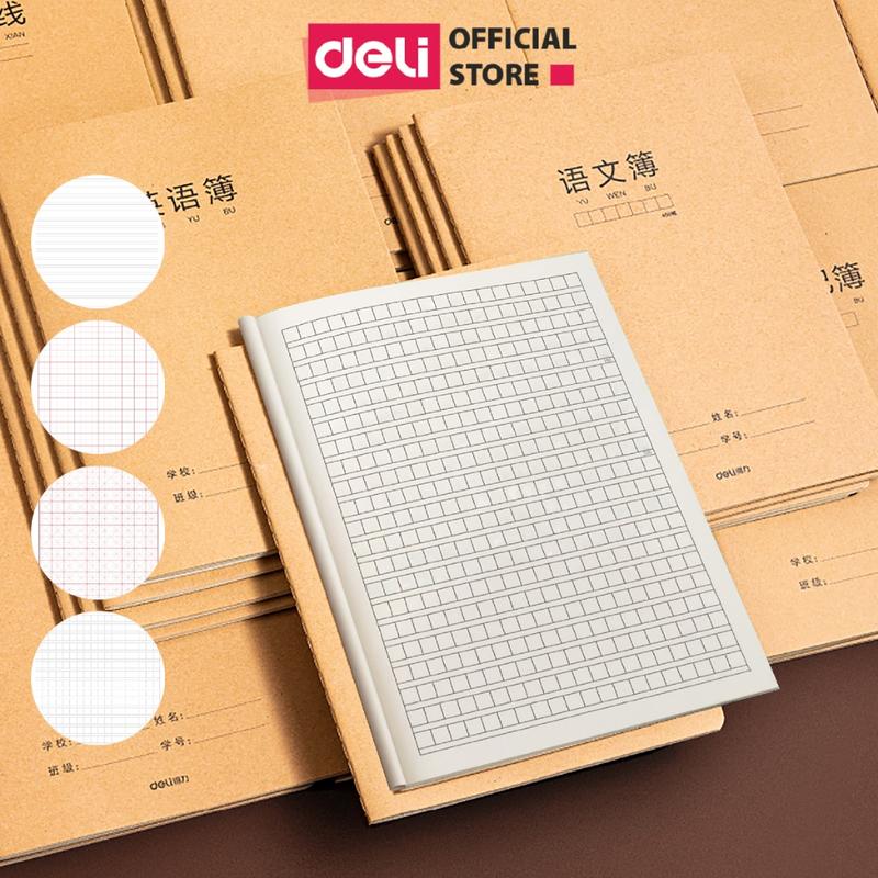 MUA 4 TẶNG 1 Vở Luyện Viết Tiếng Trung Hàn Nhật 72 Trang Deli - Sổ Tập Viết Chữ Hán Loại Giấy Dày Ô Kẻ In Đậm Người Mới Chuyên Nghiệp