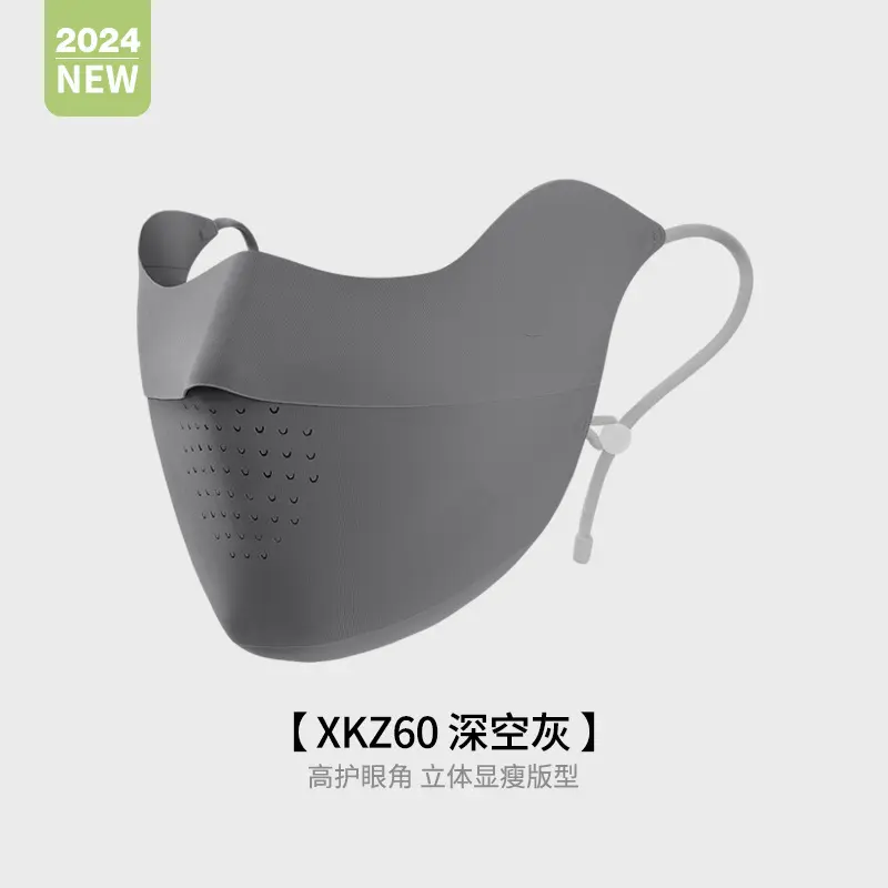 Eye Protection Sun Protection Mask Ice Silk Cool Three-Dimensional Sun Protection Face Slimming UV Protection Mask Female Riding Seamless Ultra-Thin 6