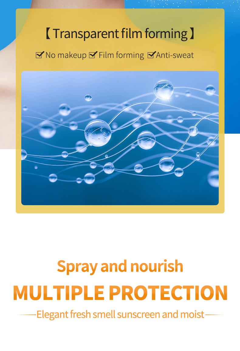 Product Introduction of Summer Waterproof Sunscreen Spray Brightening Refreshing Non-Greasy Sunscreen 50 Times Sunscreen Spray Skincare Facial Skin Repair 6