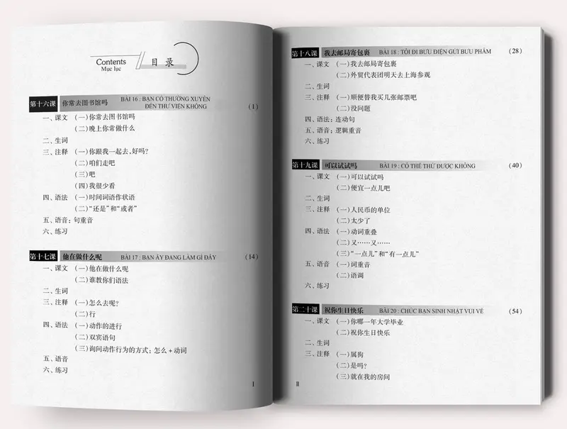 Sách - Giáo Trình Hán Ngữ 2 Tập 1 Quyển Hạ - Phiên bản mới 5