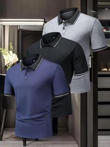 Men's Solid Color Contrast Trim Button Front Half Placket Polo Shirt, Regular Fit Casual Comfy Breathable Short Sleeve Collared Top for Summer, Fashion Men's Clothes for Daily Wear