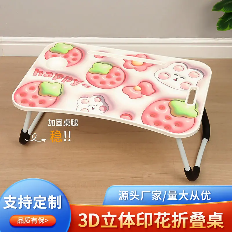 3D stereo cartoon folding computer desk. Bed desk for lazy people. Folding table. Small table board dedicated for use on bed.
