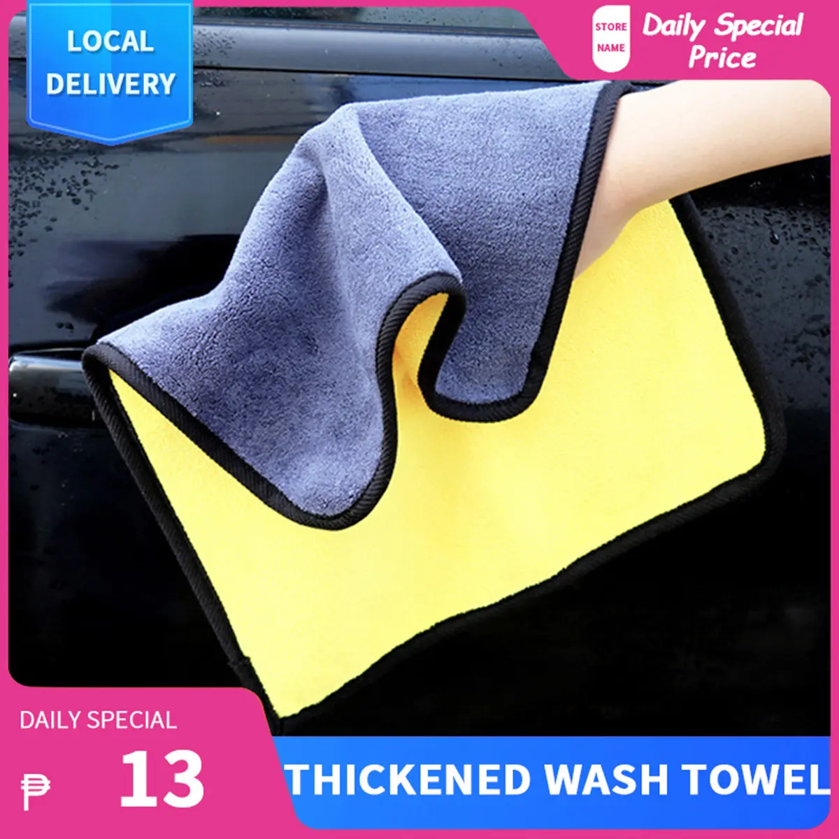 Thickened Dual-Sided Microfiber Car Wash Towels Reusable Plush Cleaning Drying Cloth Hemming Car Care Cloths