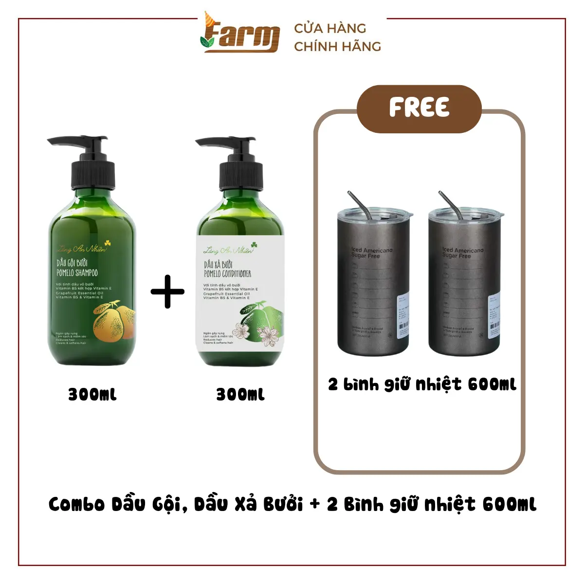 Combo Dầu Gội Và Dầu Xả Tinh Chất Bưởi Làng An Nhiên