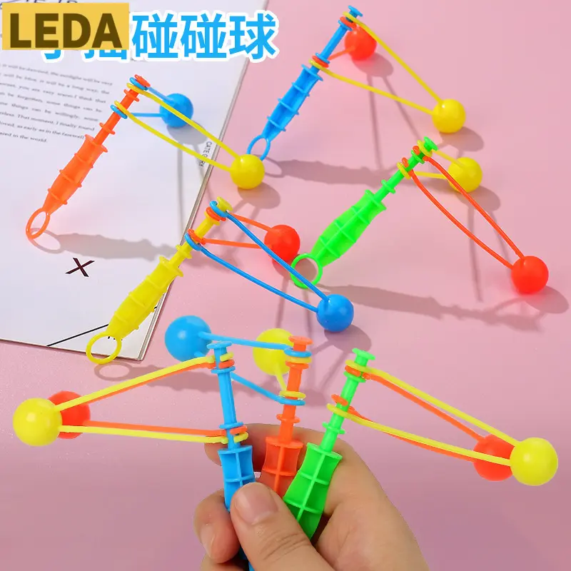 Đồ Chơi Bong Bóng Va Chạm Tay, Đồ Chơi Nhỏ Giải Trí, Bóng Sling, Nhựa Mini, Thích Hợp Cho Trẻ Em, Đồ Chơi Nhàm Chán, Nostalgia