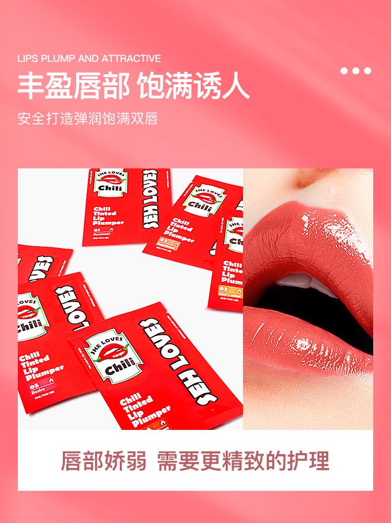 Product Introduction of Môi Mở Rộng Dầu Tinh Chất, Ớt, Bộ Dụng Cụ Nở Môi, Tinh Chất Lỏng, Tăng Mở Rộng Môi, Son Môi Skincare 1