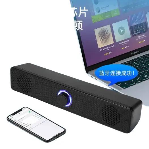 Loa vi tính 2.0 để bàn Leerfei E-350T Công Suất Lớn Dùng Cho Máy Vi Tính PC, Laptop, Tivi Củ Loa Nghe Nhạc