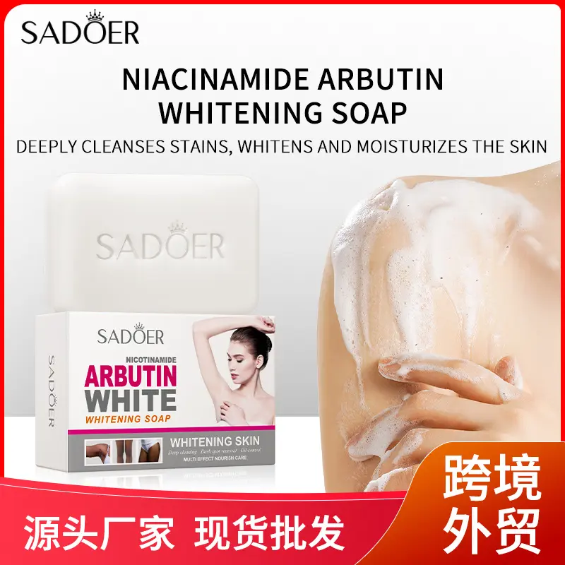 SADOER nicotinamide arbutin Whitening Black Removing Soap Brightening Cleansing Hand Soap Soap