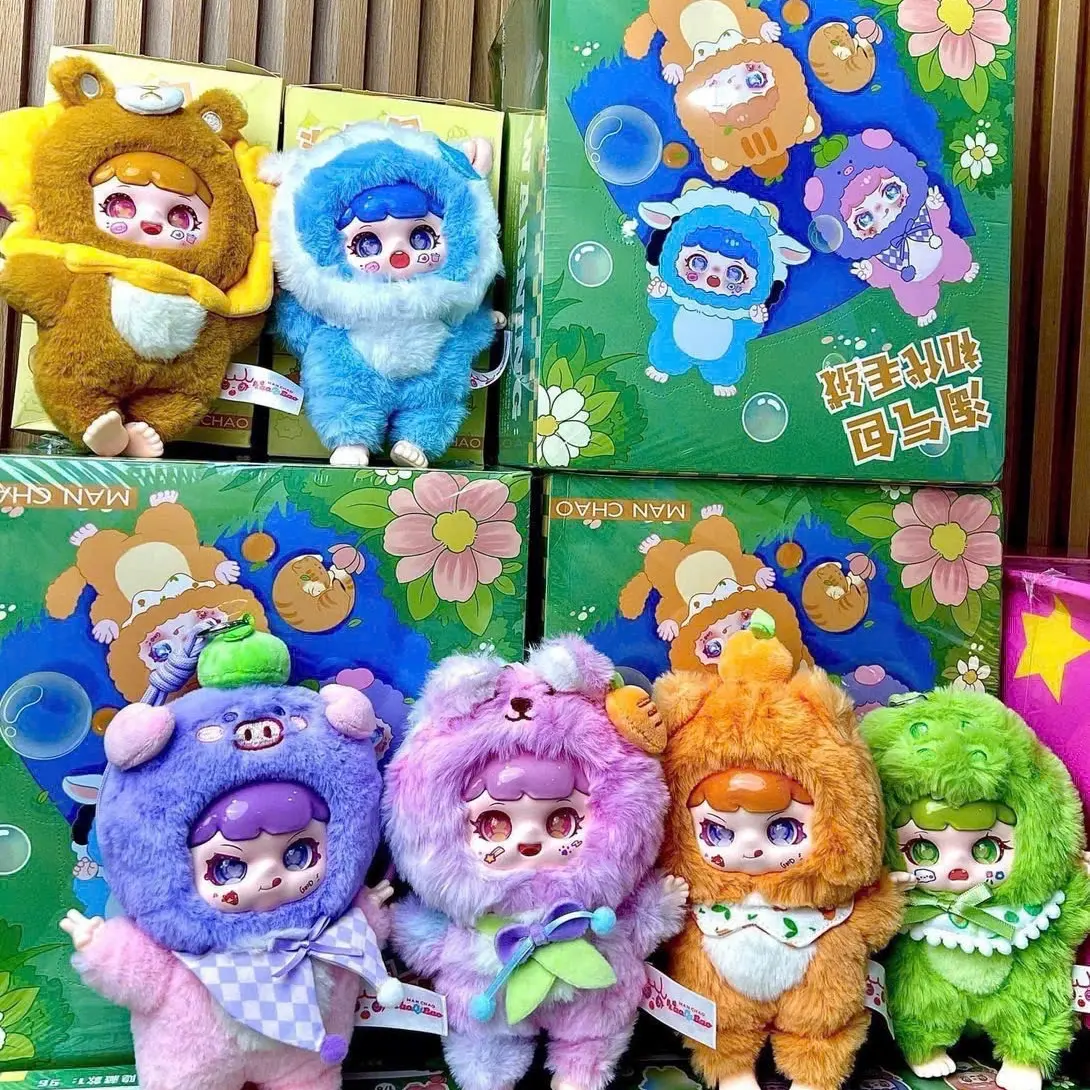 Hộp Mù Baby 3 búp bê hoạt hình sang trọng đeo balo túi xách.  Móc Khóa