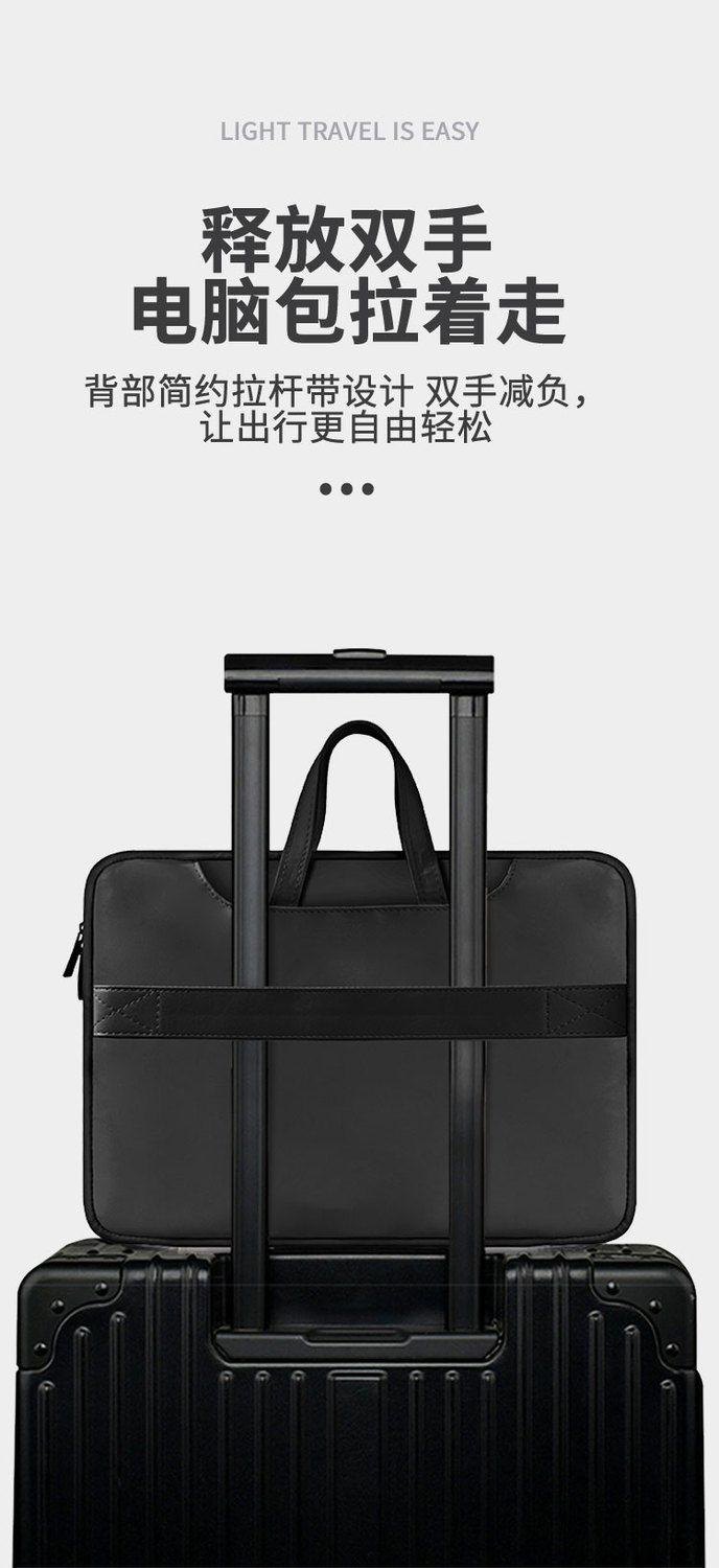 Product Introduction of 2025 [Store Hot Sale] Gradient High Sense Portable Laptop Bag Song Name Suitable for Female Xiaomi Apple Dell Huawei MacBook 6