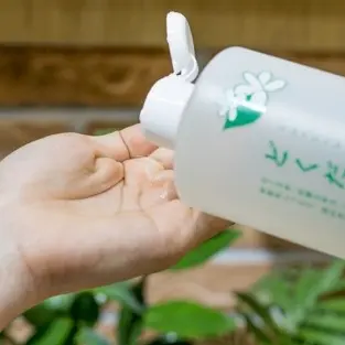 Nước Hoa Hồng Diếp Cá Dokudami Natural Skin Lotion Nhật Bản 500ml 3