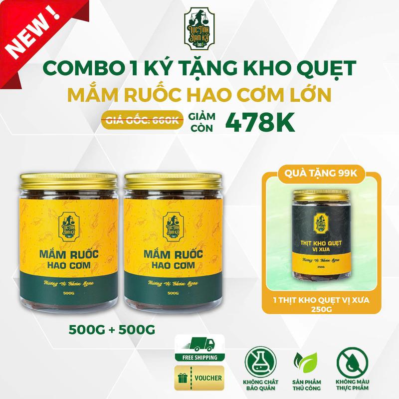 COMBO LỚN MẮM RUỐC HAO CƠM + QUÀ TẶNG THỊT KHO QUẸT MUA HỦ LỚN 500G TẶNG QUÀ TẶNG
