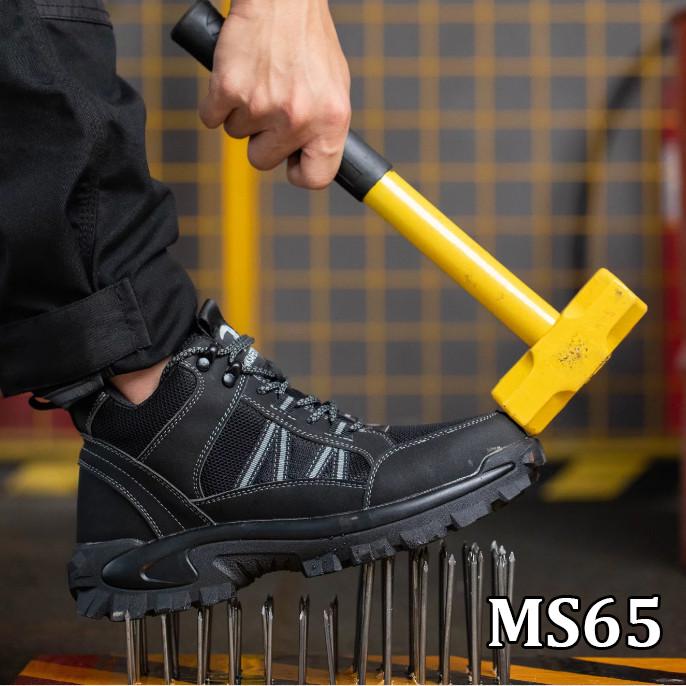 Giày bảo hộ XG chống đinh chống trơn trượt chống dập ngón da bò cổ lửng hàng chính hãng kèm lót khử mùi Shoes