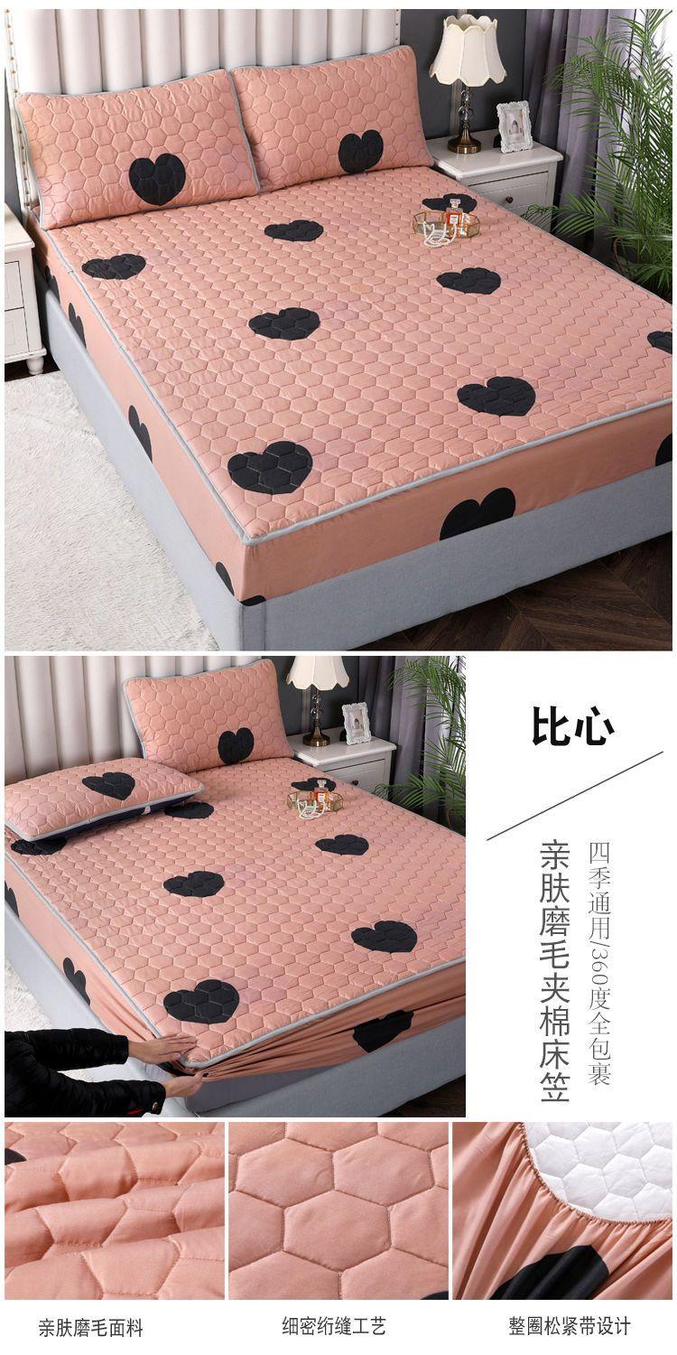 Product Introduction of [30 Days Hot Sale 3491 Pieces] Four Seasons Quilted Mattress Cover Single Piece Thickened Bedspread Non-Slip Fixed Mattress Cover Simmons Protector Full Wrap Cover 18