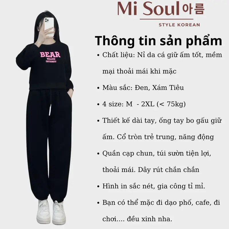 Set Nỉ BEAR In Chữ Ngực Kèm Quần Chun Dây Rút Bo Gấu BigSize MiSoul, Bộ Áo Gấu Form Thụng 357 Nữ Kem 1