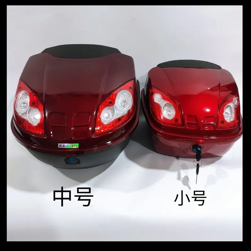 Hộp Đuôi Xe Máy, Yadi, Tiêu Chuẩn Quốc Gia, Chống Thấm Nước Và Bền, Thiết Kế Mới, Thích Hợp Cho Xe Đạp, Xe Đạp Điện Và Hộp Dụng Cụ, Cốp Xe 4