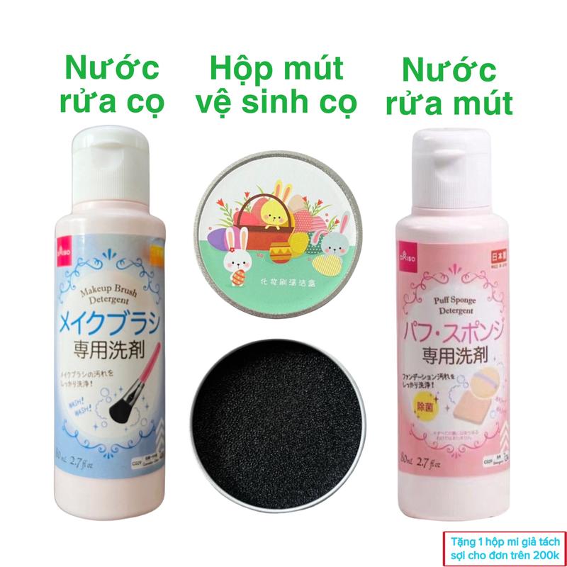 Nước rửa cọ và hộp mút vệ sinh cọ trang điểm làm sạch cọ chuyên dụng và tiện lợi