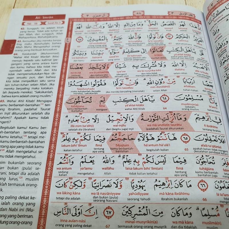 Best Seller Al Qur'an Al Khobir A5 Trasnliterasi Perkata Dan Terjemah Tanda Waqof Ibtida Quran 3