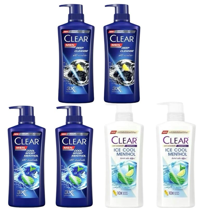 Combo 2 chai dầu gội Clear Thái Lan - bạc hà 370ml - Men 390ml - than tre 390ml chống gàu và ngứa đa đầu