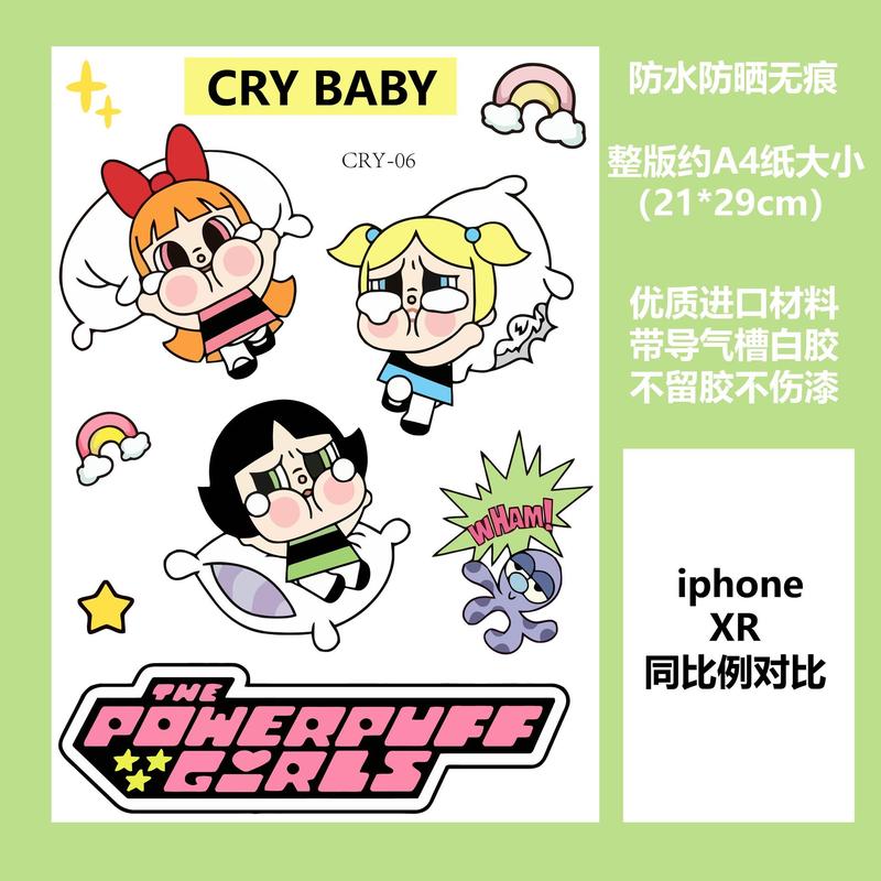 Cry Baby Laptop Electric Car Storage Box Stickers Cartoon POPMART Car Stickers Waterproof 1