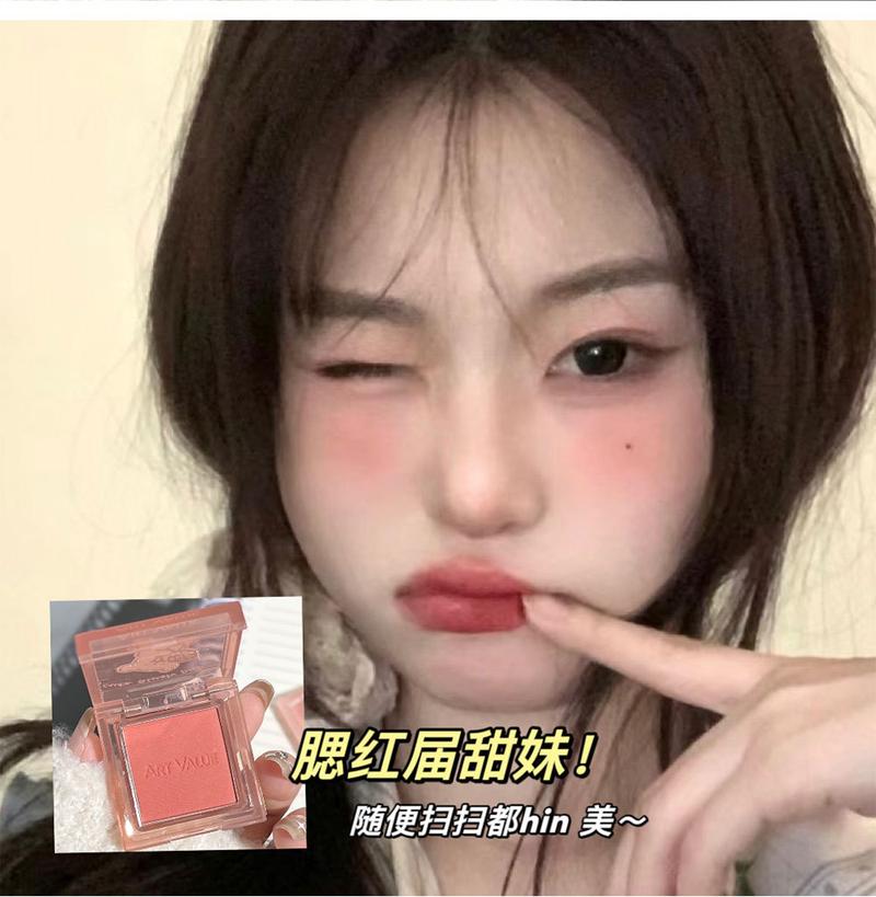 Product Introduction of Cute Dog Repair Monochrome Blush Natural Matte Repair Tender Girl Versatile Low Saturation Vitality Blush Mud Rouge Makeup 3