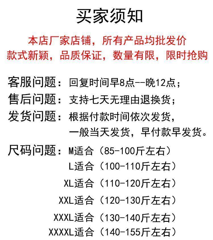 Product Introduction of Áo Sơ Mi Nữ, Thanh Lịch, ngắn Tay, Phong Cách Châu Âu, Bông Co Giãn, Mỏng Vừa Vặn, Mỏng Vừa Vặn, Phong Cách Hàn Quốc, Áo Sơ Mi Ol Nhỏ, Thời Trang, Thích Hợp Cho Mùa Xuân Và Mùa Hè, 2023 1