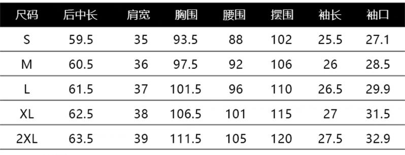 Product Introduction of &Shienacu& Korean Fashion Knitted Blouse Top Short Sleeves Wool Slim Fit Classic Stle Slim Fitting Knitwear Light 0